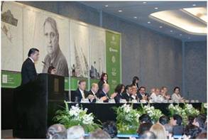 23a. Feria Internacional del Libro en Guadalajara